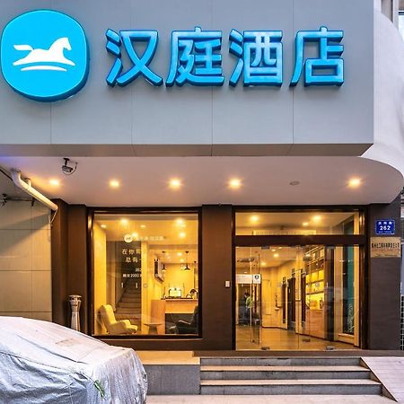 Hanting Hotel Lanzhou Qingyang Road Exteriör bild